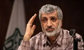 بعد از ازدواج سفید نوبت به ازدواج‌های ساندویچی می‌رسد/ فقط اشراف می‌توانند ازدواج کنند