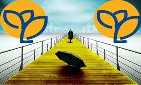 معرفی طرح اعطای سهام شركت بیمه پارسیان به خریداران بیمه های عمرو سرمایه گذاری