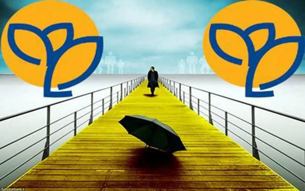 معرفی طرح اعطای سهام شركت بیمه پارسیان به خریداران بیمه های عمرو سرمایه گذاری