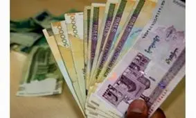 حساب های بانکی راکد بسته می شود