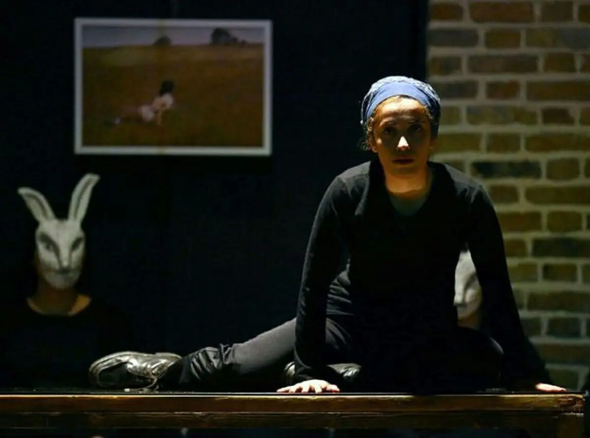 علیه تفسیر، قضاوت و سکوت