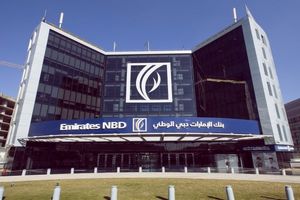 بانک اماراتی‌ خطاب به تجار ایرانی: حق مراودات اقتصادی و برداشت پول از بانک‌ ما را ندارید