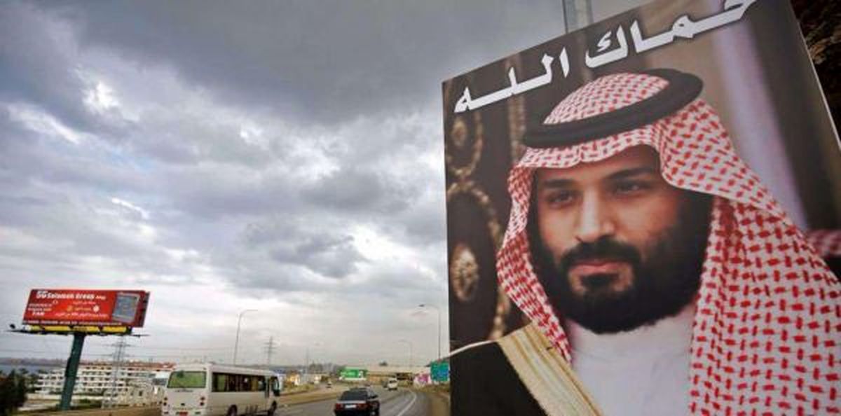 عکس های ولیعهد سعودی به آتش کشیده شد