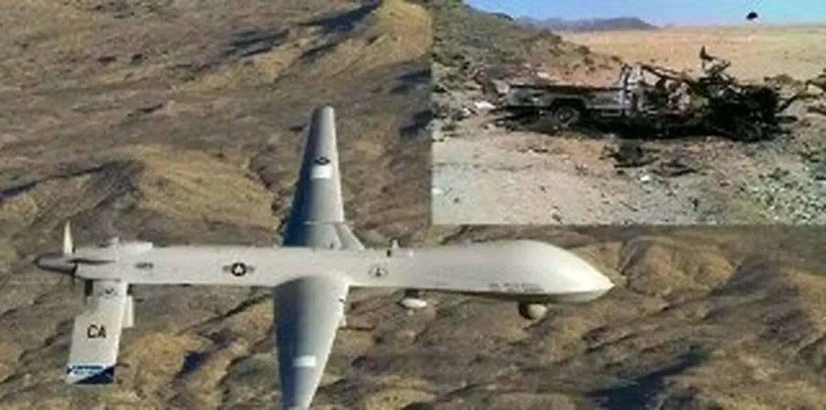 کشته شدن دو تروریست القاعده در حمله پهپادی آمریکا در یمن