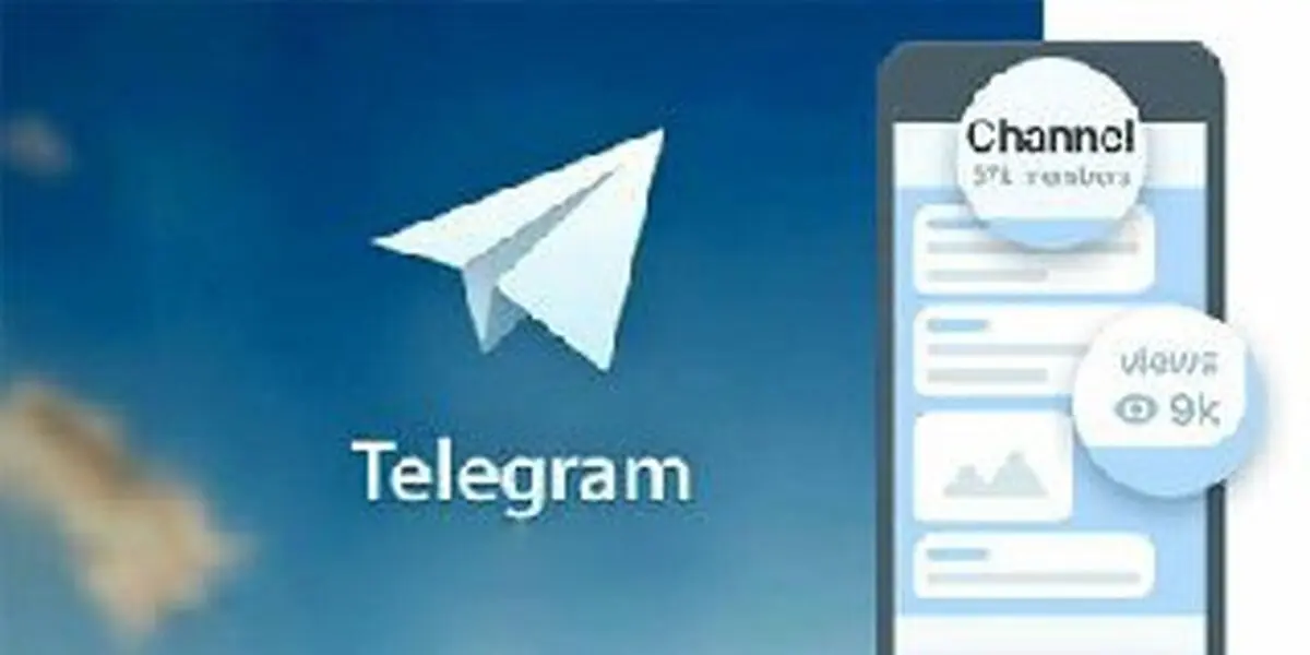 اشکالات عملی الزام کانال های تلگرامی به دریافت مجوز