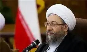 آیت‌الله آملی لاریجانی:کسانی که هم و غم آنها ارتباط‌ گیری با کشورهای قدرتمند است نگاه توحیدی ندارند