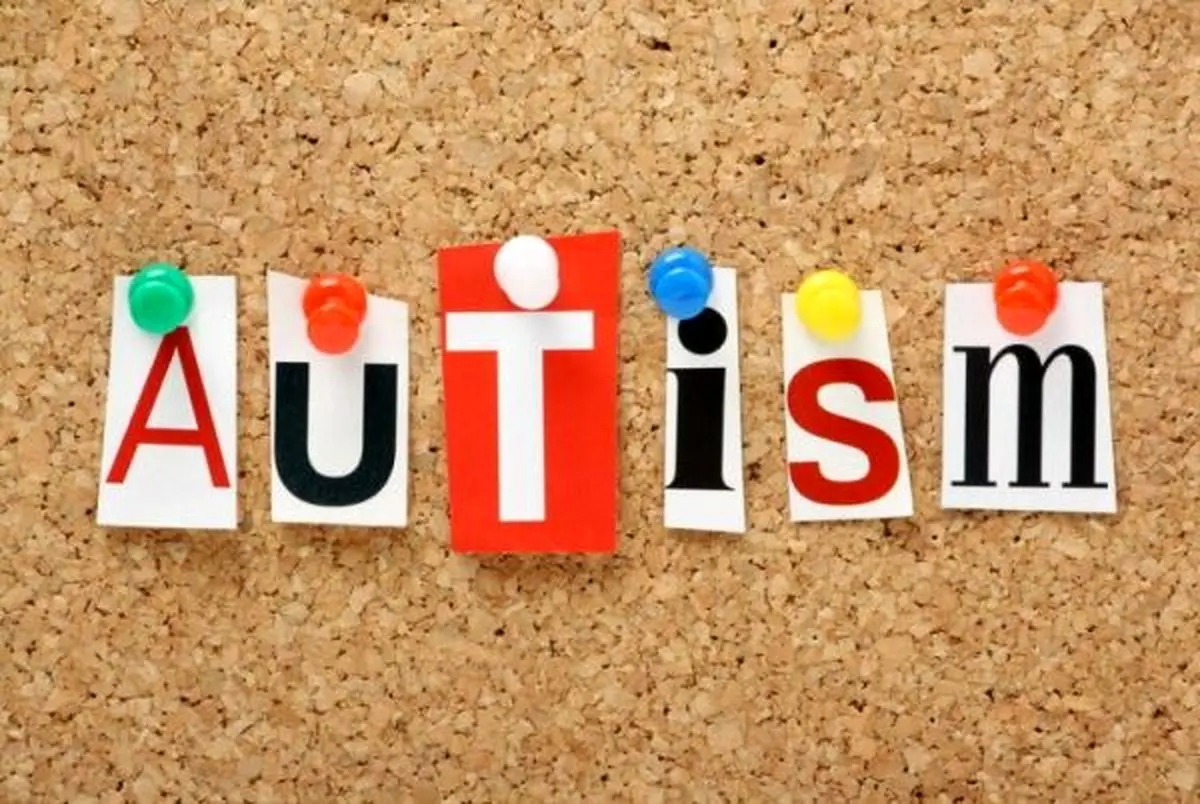 همایش بین‌المللی اتیسم برگزار می‌شود