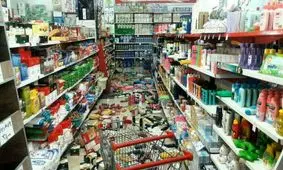 اطلاعیه آموزش و پرورش در پی وقوع زلزله در غرب کشور