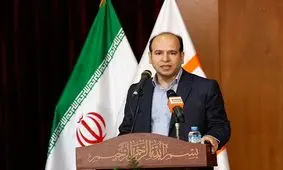 سامانه جامع معاملات بازار سرمایه