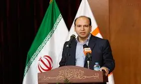 سامانه جامع معاملات بازار سرمایه