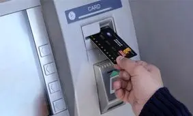 امکان غیر فعال‌کردن رمز دوم کارت‌های بانک‌پاسارگاد