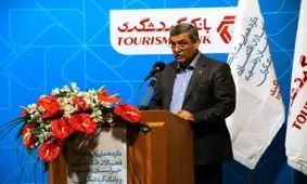 مدیرعامل بانک گردشگری، حادثه زلزله در استان های غربی کشور را تسلیت گفت