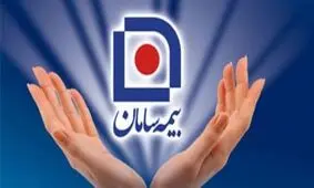 آمادگی بیمه سامان برای پرداخت خسارت به بیمه شدگان زلزله غرب کشور