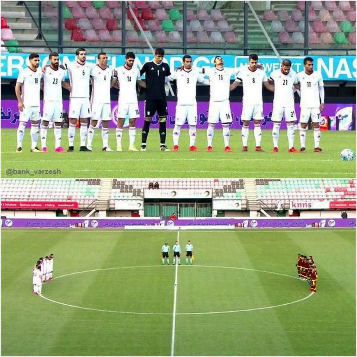 یک دقیقه سکوت به احترام زلزله‌زدگان کرمانشاه در بازی تیم ملی+عکس