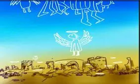 طرح و نقش هایی در سوگ کرمانشاه