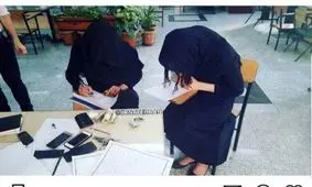 ۲ قاتل دو جنسیتی بازداشت شدند