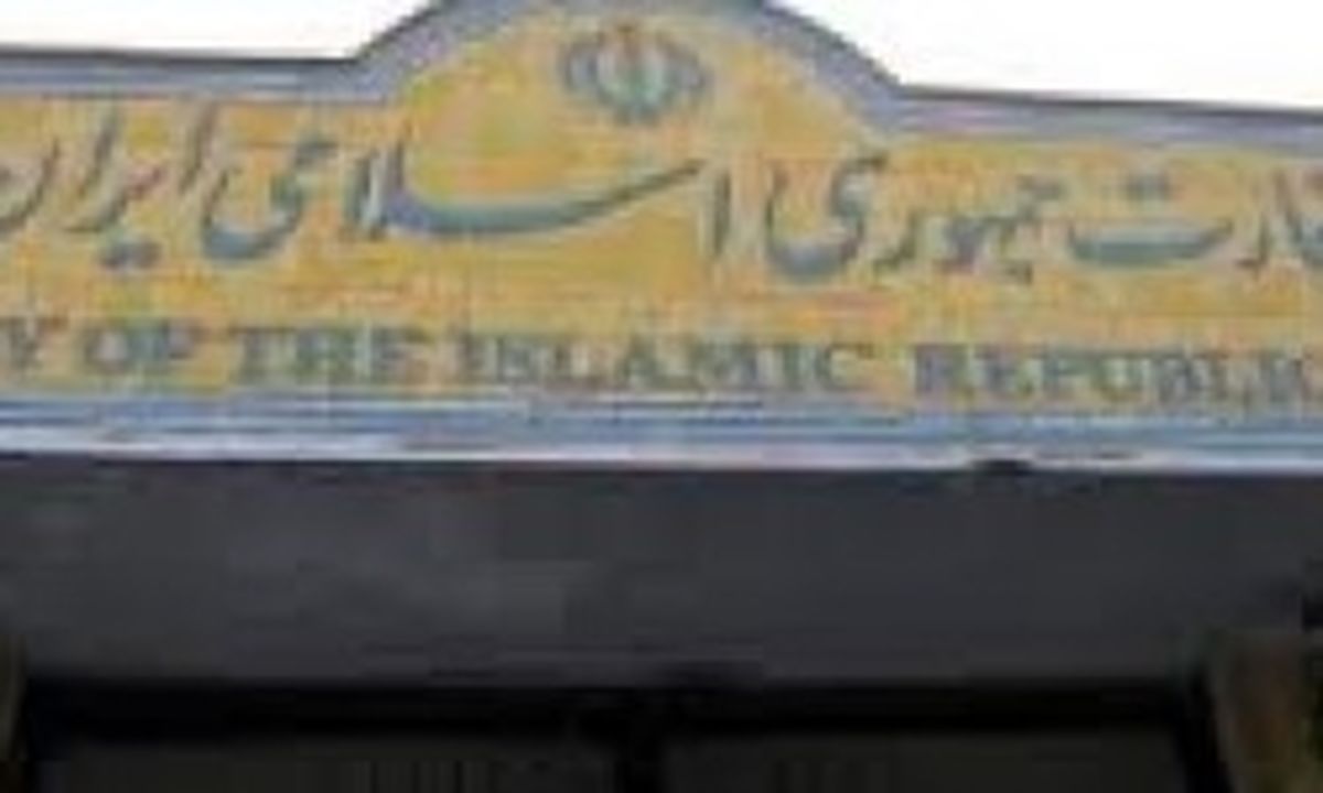 سرکنسولگریهای ایران در ترکیه از دوشنبه تا اطلاع ثانوی فقط ۲ ساعت باز هستند