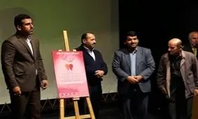 همایش "مد و لباس ایرانی اسلامی" در رشت گشایش یافت