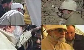 حضور رهبرانقلاب با لباس مبدل در مناطق زلزله زده بم