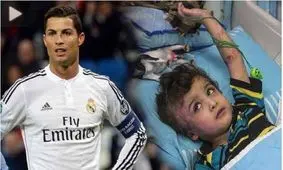 پیام رونالدو برای کودکان جنگ زدۀ سوریه +ویدیو