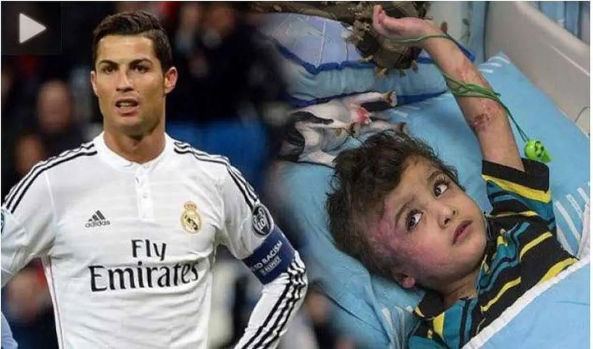 پیام رونالدو برای کودکان جنگ زدۀ سوریه +ویدیو