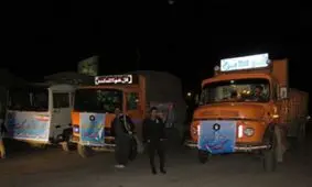 ارسال کمک های بانک سینا به مناطق زلزله زده غرب کشور