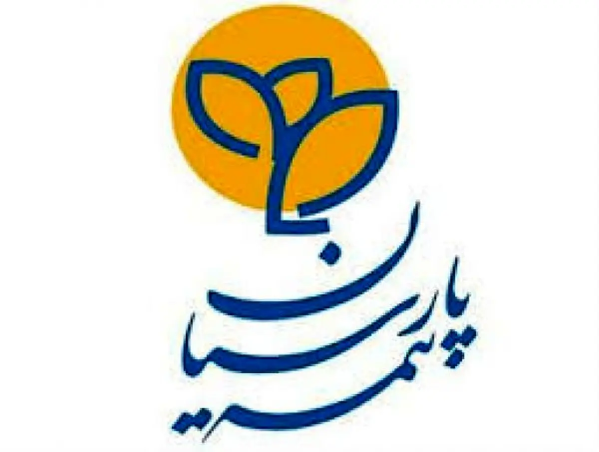 اطلاعیه بیمه پارسیان درخصوص حادثه زلزله غرب کشور