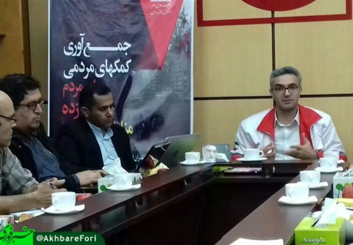 پایگاه‌های جمع‌آوری کمک‌های مردم مازندران به زلزله‌زدگان کرمانشاه مستقر شد