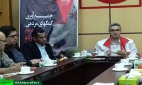 پایگاه‌های جمع‌آوری کمک‌های مردم مازندران به زلزله‌زدگان کرمانشاه مستقر شد