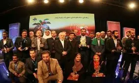 صدا وسیمای چهارمحال و بختیاری «برترین برترین‌ها» در جشنواره استانی شد