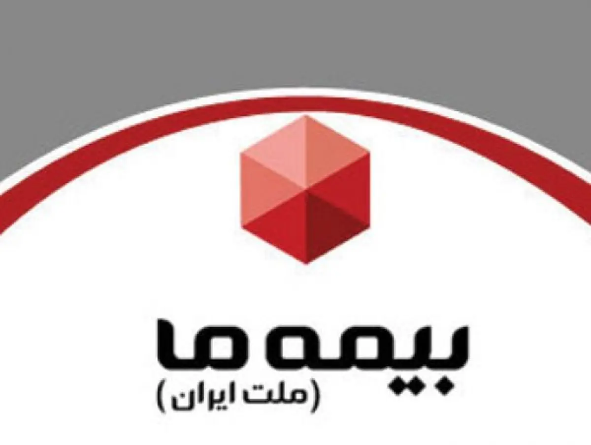 بازديد رییس شعبه کرمانشاه بیمه "ما" از مناطق زلزله زده شهرستان سرپل ذهاب