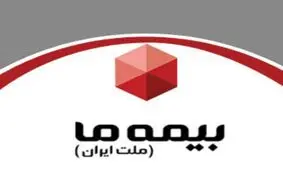 بازديد رییس شعبه کرمانشاه بیمه "ما" از مناطق زلزله زده شهرستان سرپل ذهاب
