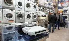 خفه کردن گرانی لوازم خانگی در نطفه/ برخورد با فروشنده‌های گران فروش