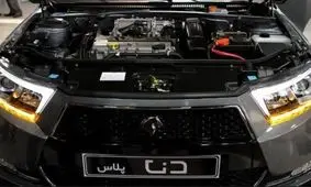 زمان فروش «پژو پارس» اتوماتیک اعلام شد+جزئیات