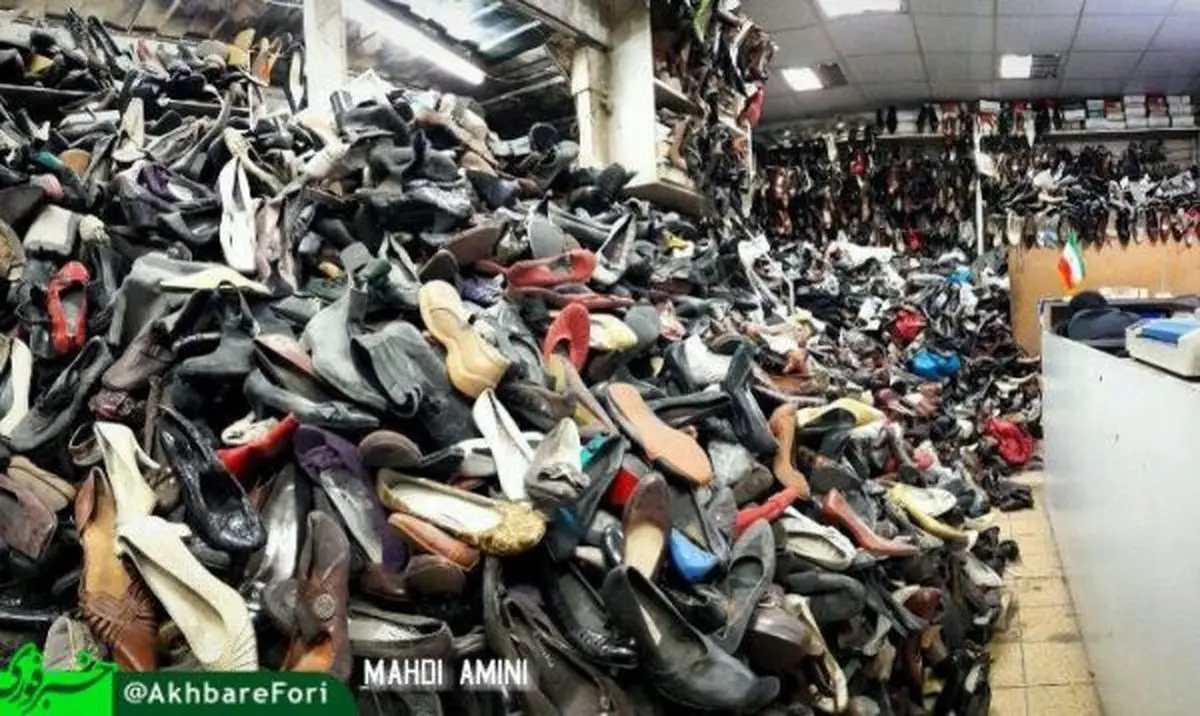 کفش‌فروشی عجیب در ناصرخسرو