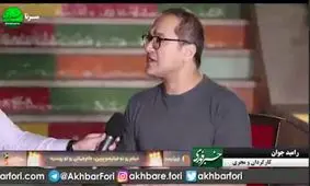 رامبد جوان : با درآمد فروش محصولات فرهنگی که قرار نیست برج بسازیم/ تاریخ شروع فصل جدید خندوانه مشخص شد