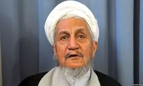 آیت الله صانعی: بلا و عقوبت بودن زلزله افترا به اسلام است