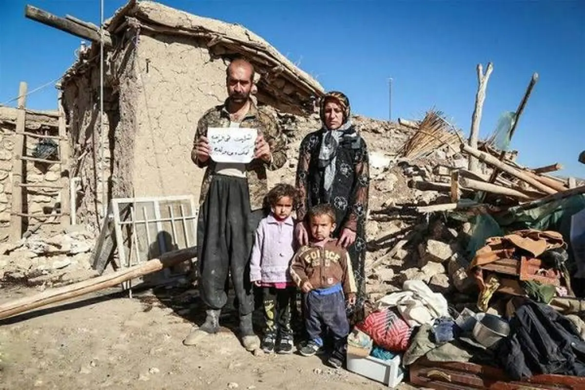 گزارش تصویری / وضعیت زلزله زدگان کرمانشاه