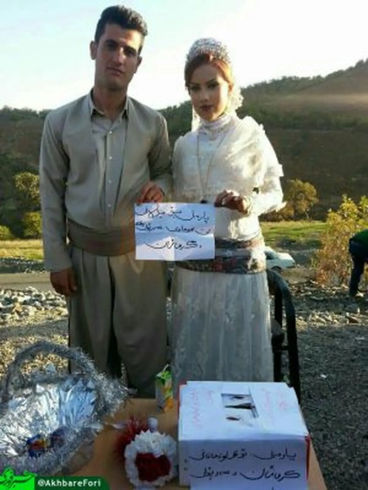 اهداء کادوهای مراسم عروسی به مردم زلزله‌زد‌ه کرمانشاه + تصویر