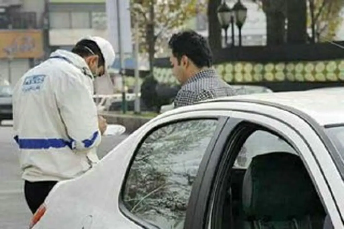 برخورد شدید راهور با تخلفات رانندگی پرخطر در شب/جریمه ۴۰۰هزار تومانی