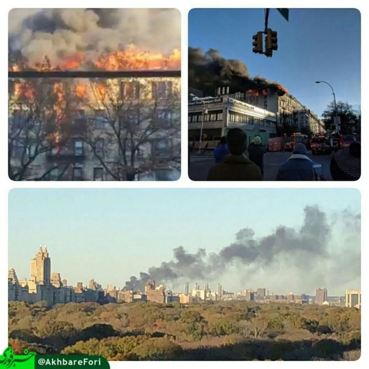 آتش سوزی گسترده در برج همیلتون نیویورک