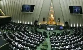 سوال ۱۵ نماینده مجلس از وزیر کشور درباره املاک نجومی