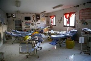بازسازی مراکز درمانی در مناطق زلزله زده توسط بانک قرض الحسنه مهر ایران