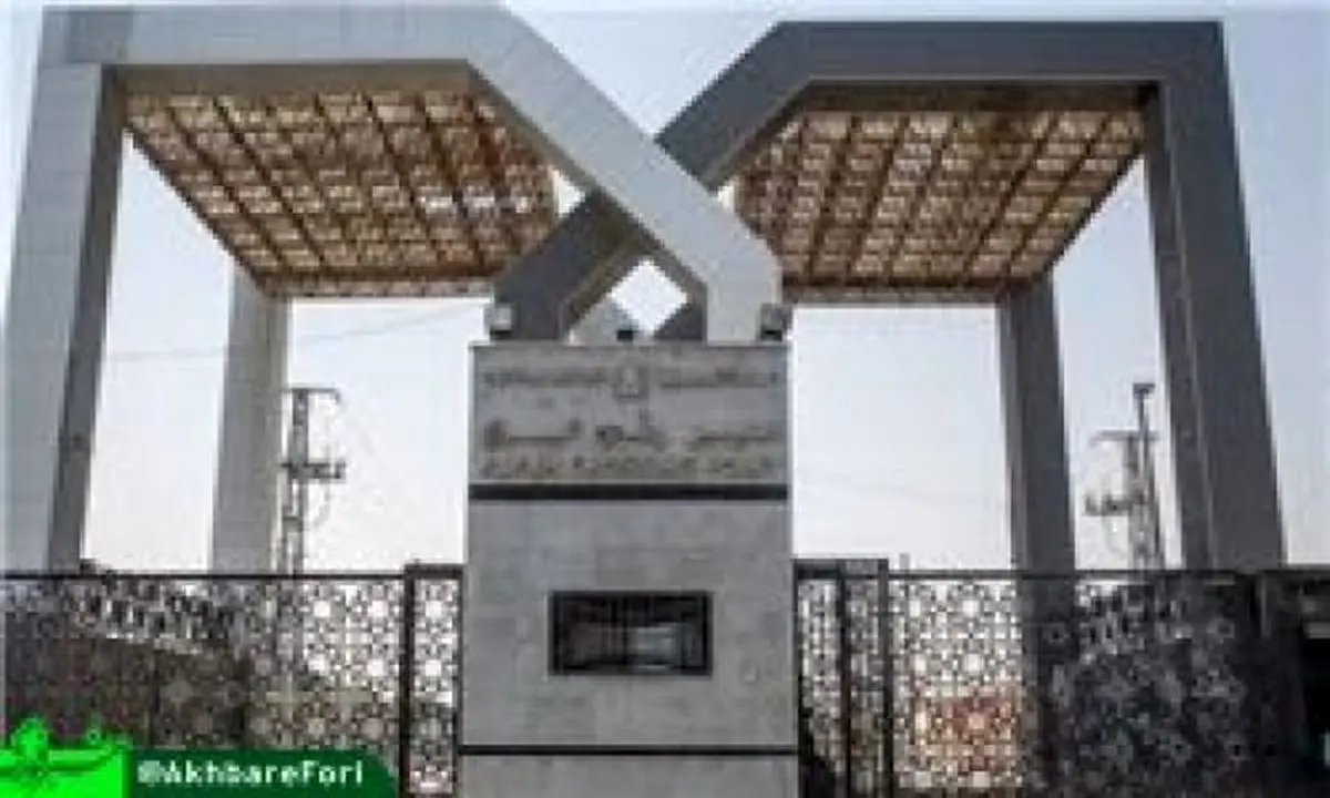 بازگشايي گذرگاه رفح بعد از ١١ سال