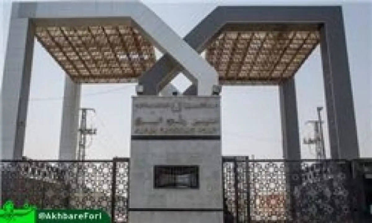بازگشايي گذرگاه رفح بعد از ١١ سال