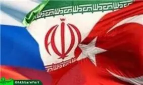 نشست وزراي خارجه ايران،تركيه و روسيه در آنتاليا