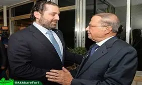 تماس تلفني سعد حريري با ميشل عون