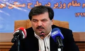 مسکن مهر مناطق زلزله زده بیمه بوده و کاملا پا برجاست