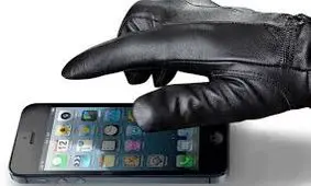 هکرها چگونه وارد گوشی ما می شوند؟