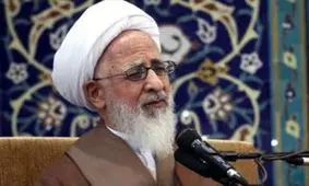 آیت الله جوادی آملی در پخش زنده تلویزیون: «جاهلها» از بانکهای ربوی دفاع می کنند